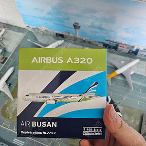 에어부산 Air Busan Airbus A320 HL7753 Phoenix 1:400
