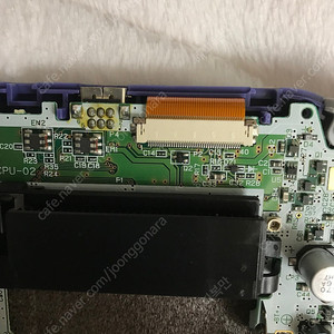 게임보이 어드밴스 순정 LCD 삽니다