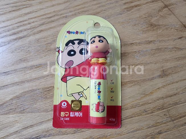 짱구는 못말려 짱구 캐릭터 유아 립케어 어린이 키즈 립...--1
