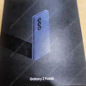 Z 폴드6 5G 512GB 자급제 네이비 미개봉