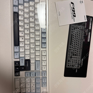 독거미 f99pro 샤프트축