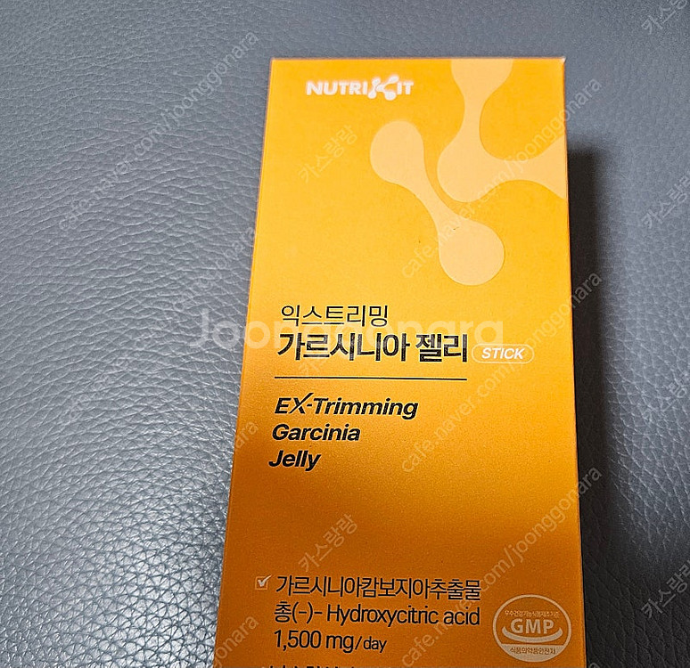 뉴트리킷 익스트리밍 가르시니아 젤리 14포--0