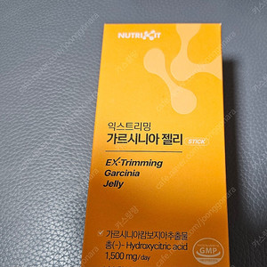 뉴트리킷 익스트리밍 가르시니아 젤리 14포
