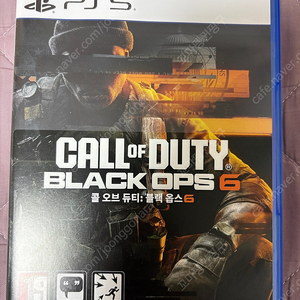 PS5 블랙옵스6(택포)