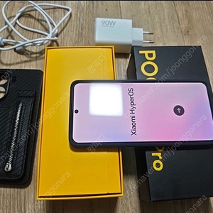 포코x6 Pro