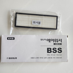 위니아 워셔블 에어워셔 공기청정기 헤파 필터 (새상품)