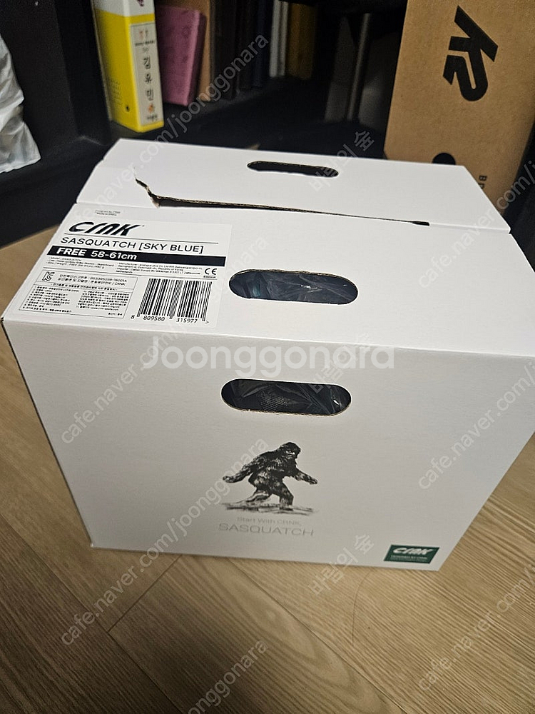 크랭크 사스콰츠 보드헬멧--3