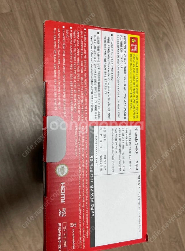 닌텐도 스위치 oled 와 별의커버 스타얼라이즈 팩--1