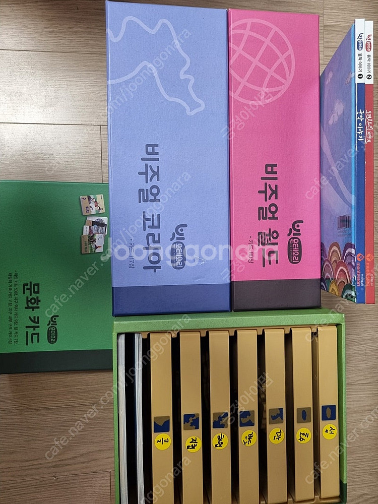 빅몬테소리교구 전구성--2