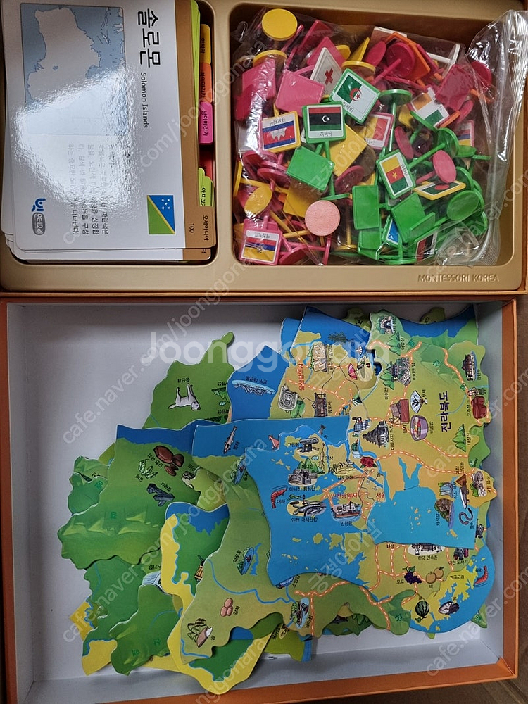 빅몬테소리교구 전구성--3