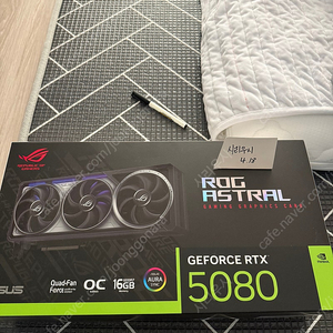 부산 RTX5080 아스트랄 미개봉