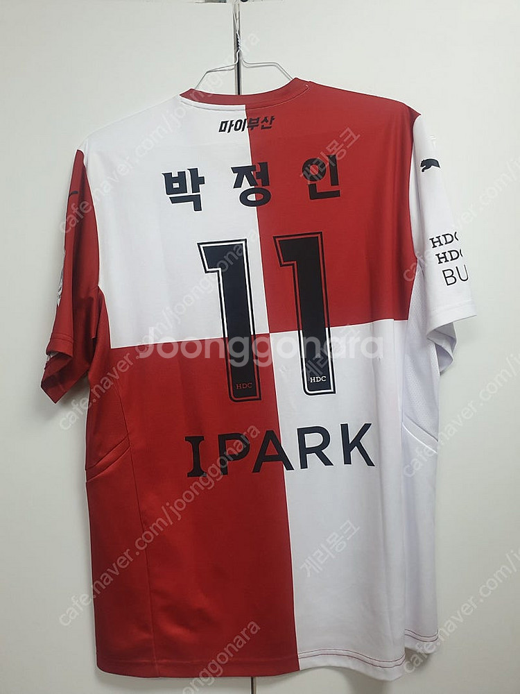(S급) 부산아이파크 박정인 유니폼 3XL (대전하나시...--0