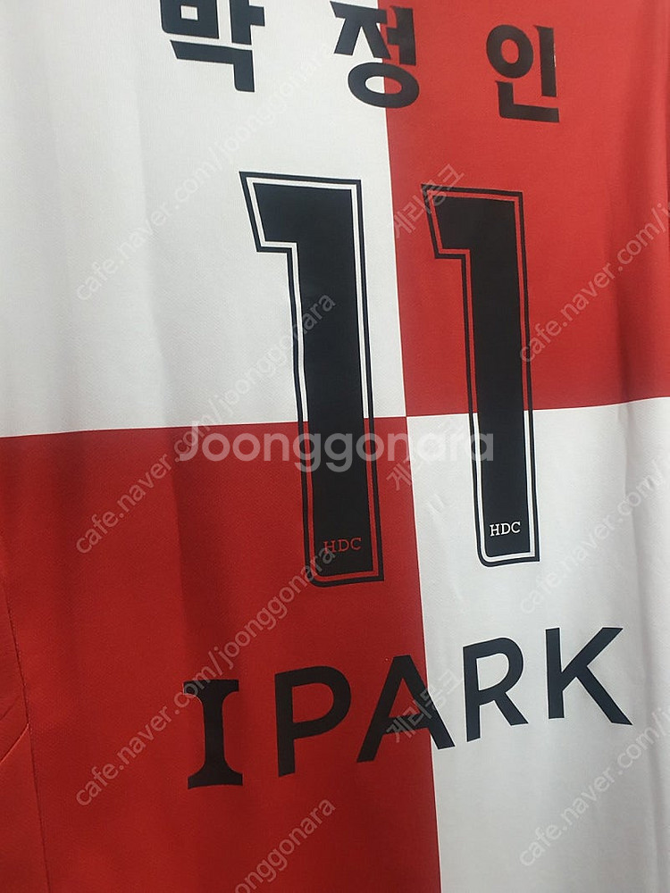 (S급) 부산아이파크 박정인 유니폼 3XL (대전하나시...--8