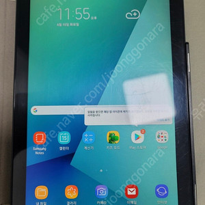갤럭시 탭 A 32GB