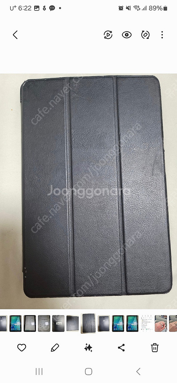 갤럭시 탭 A 32GB--1