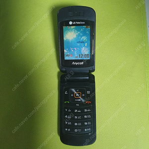 에나멜폰 SEC-SPH-S5150