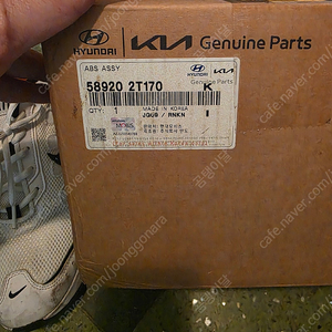 1세대1.5세대 TF ABS 모듈신품 팝니다.