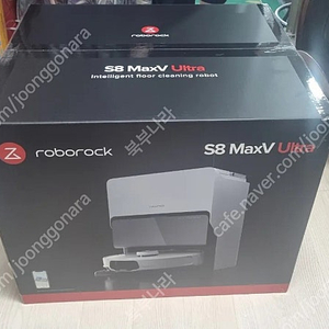 로보락 s8 maxv ultra 미개봉 새제품 급처
