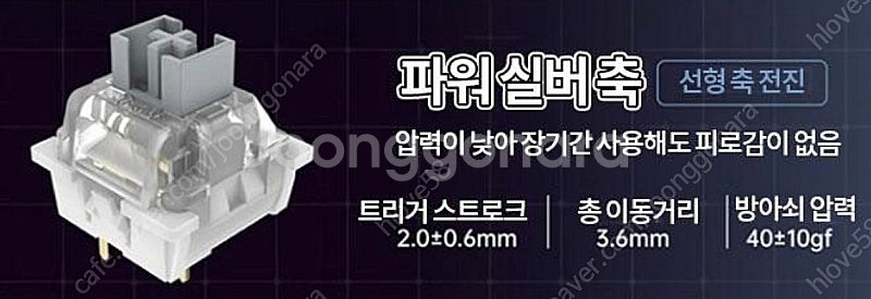 VGN 동력은축 90개 미사용 택포--2
