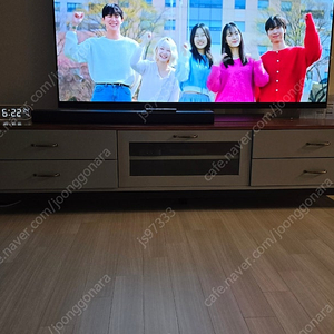 TV거실장 대전 직거래