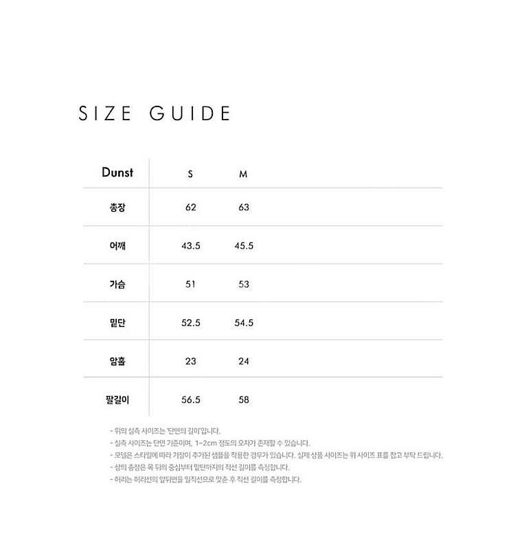 던스트 썸머 시어서커 자켓 네이비 S 새상품--3