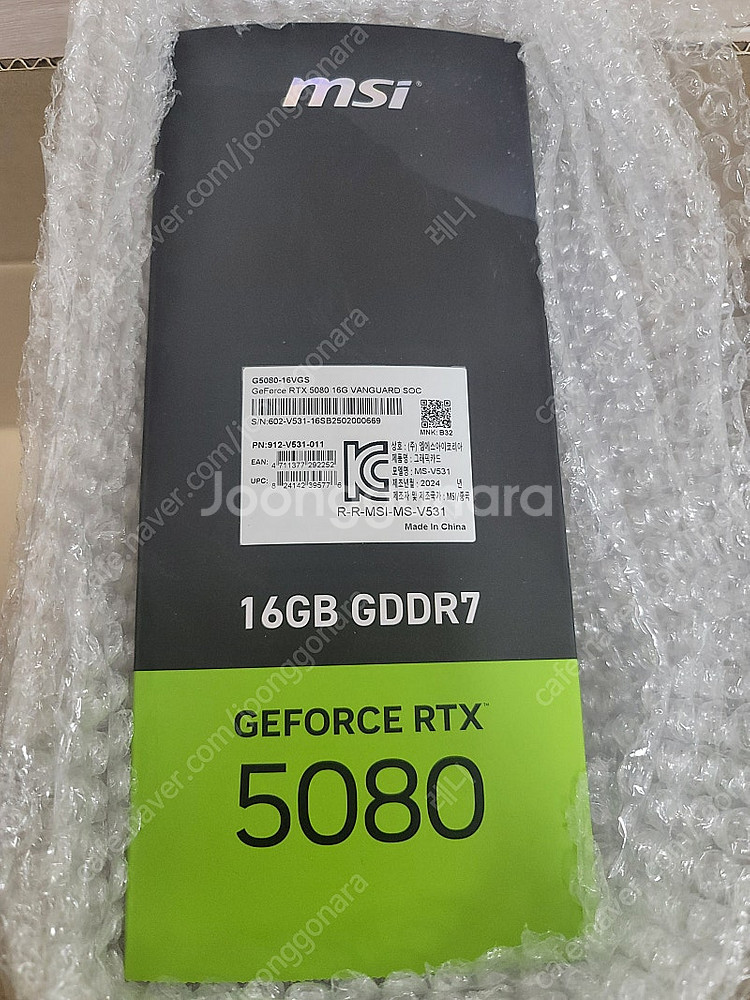 RTX5080 뱅가드 미개봉--1