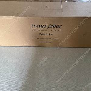 소너스 파베르 옴니아 sonus faber 올인원 스피커 팝니다.(미개봉 새제품)