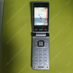 와이즈모던폰 SHW-A240S