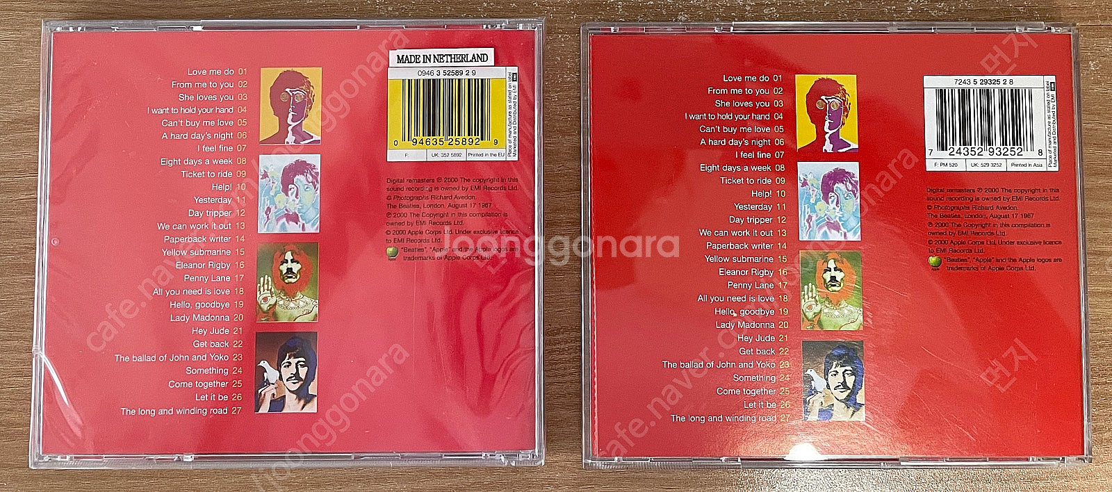 CD/비틀즈 CD 모음 -﻿Yellow Submarin...--3