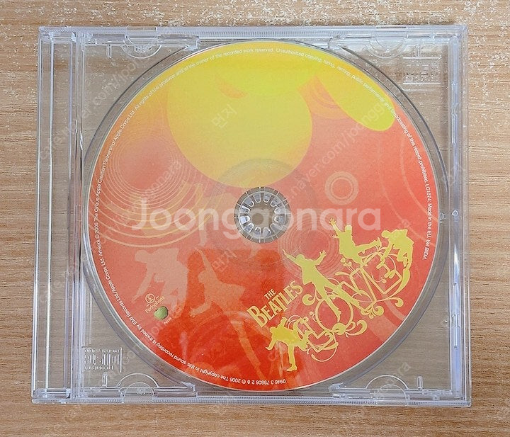 CD/비틀즈 CD 모음 -﻿Yellow Submarin...--4