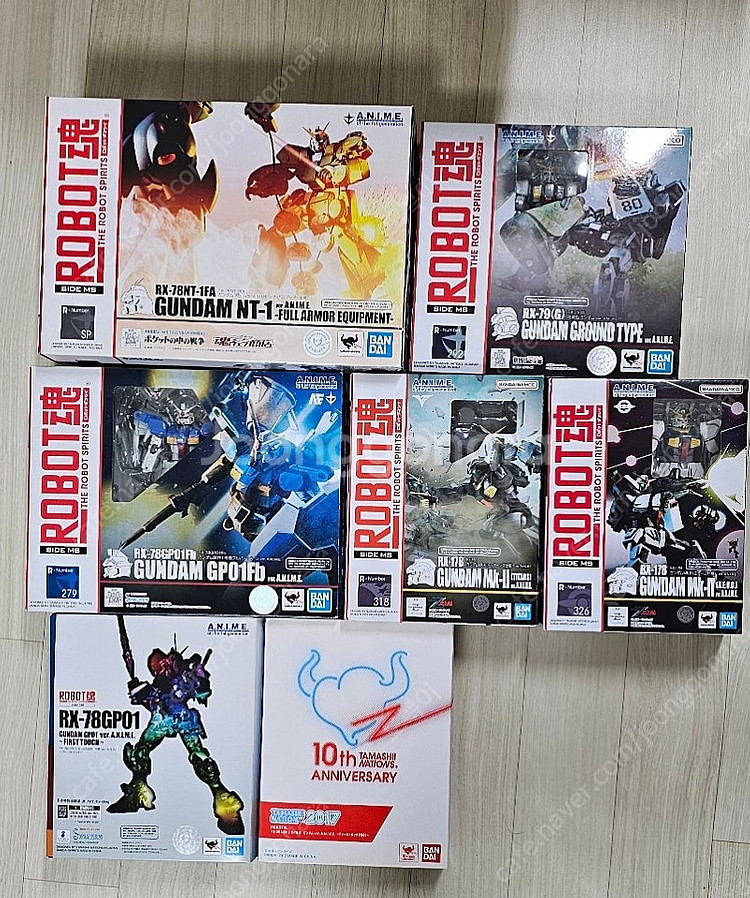 (개봉품)로봇혼 아니메 알렉스 쵸밤아머, gp01, 퍼...--0