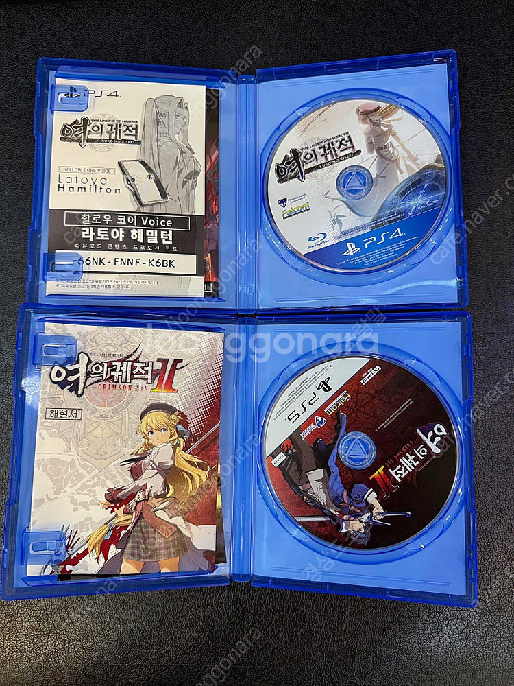 PS4 PS5 여의궤적 1&2 판매합니다--1