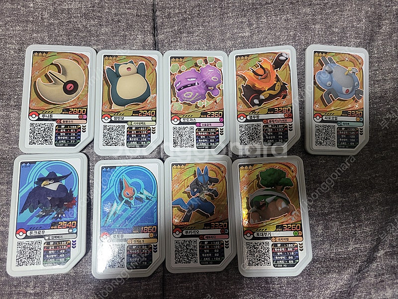 POKEMON가오레 디스크 카드 119장정도--1