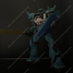 mg 구프 도색