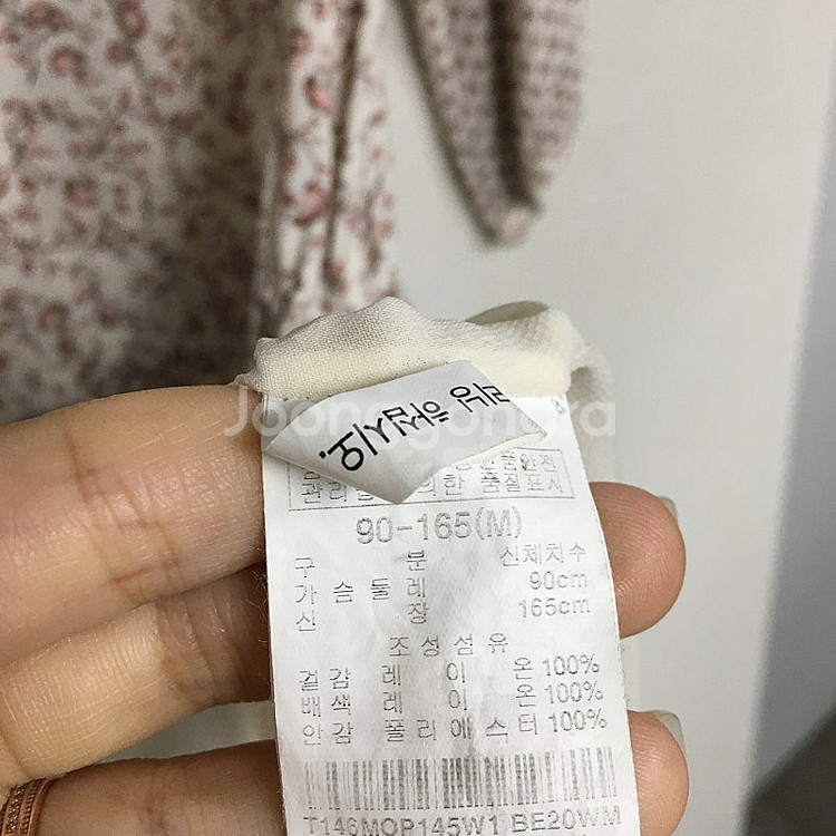 써스데이아일랜드 쉬폰 플라워 원피스 M--3
