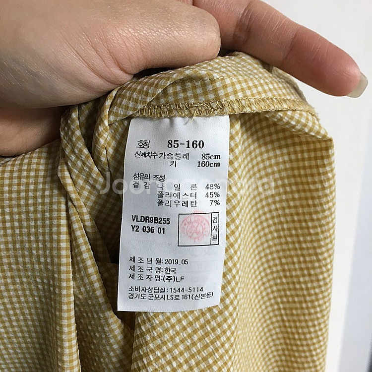 아떼 바네사부르노 리본 시어서커 원피스 85--5