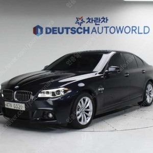 @15년식 5시리즈(6세대) 520d xDrive M 에어로다이나믹 전국최저가격️저신용️전액할부️최대72개월️현금️할부️카드️저금리️