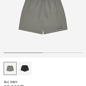 iab studio 아이앱스튜디오 우븐쇼츠 그레이 23fw 사이즈s