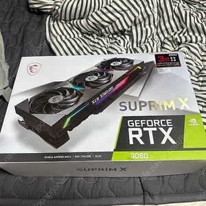 MSI 지포스 RTX 3080 슈프림X 10g 판매 합니다