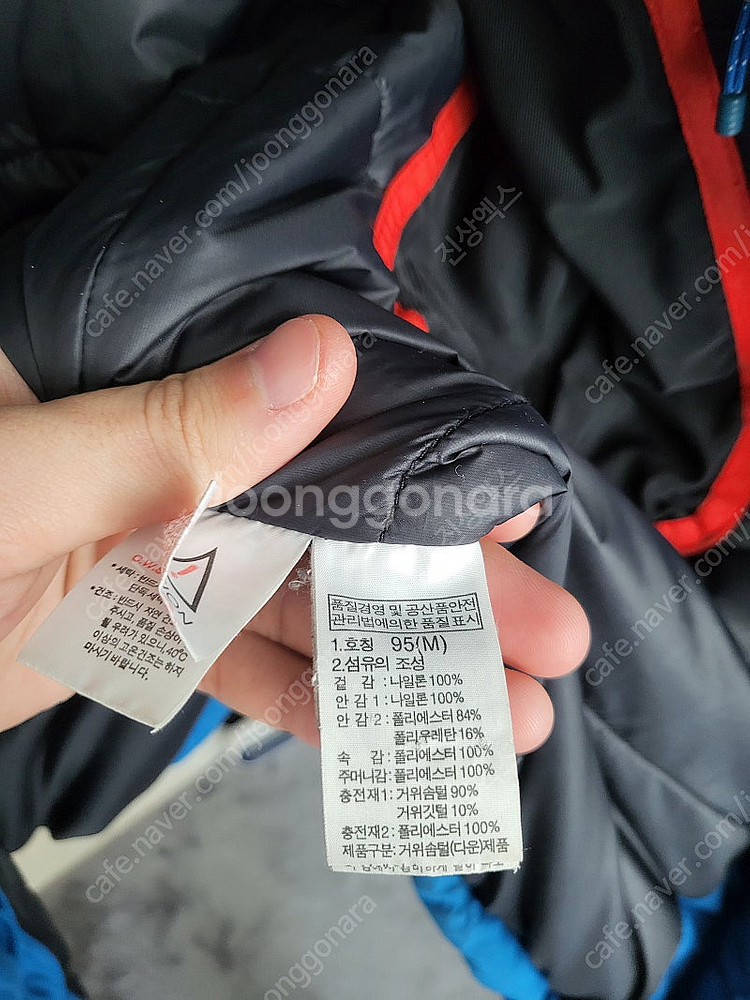 노스페이스 히말라야3 대장패딩--4