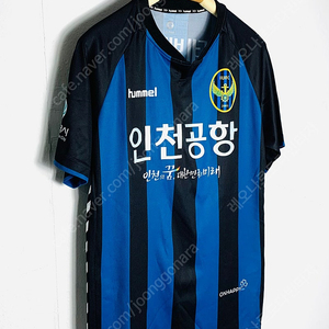 인천유나이티드 축구유니폼 축구져지 인천유나이티드유니폼 축구의류