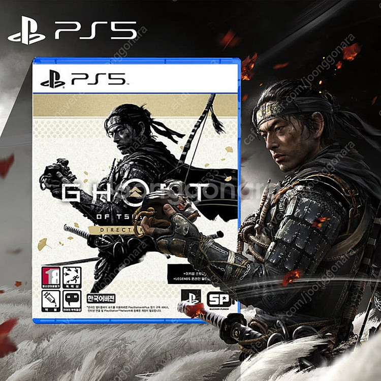 고스트오브쓰시마 디렉터스 컷 PS5--0