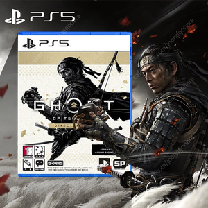 고스트오브쓰시마 디렉터스 컷 PS5