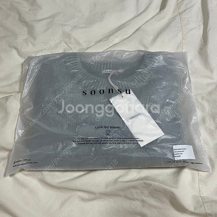 순수(soonsu) 리본 글리터 스웨터 그레이민트 새상...--4