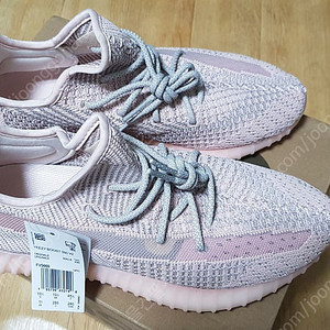 아디다스 이지부스트 350 V2 FV5666 팝니다