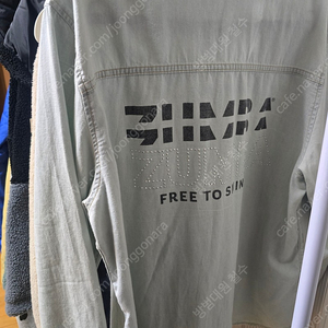 줌바 남방외..