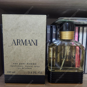 아르마니 오뿌르옴므 100ml 90년대 포뮬라 (국문택) 무료배송