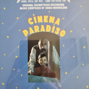 [CD] 영화 시네마천국 cinema paradiso OST