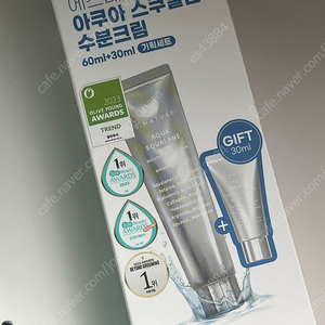 (미개봉 새상품) 에스네이처 수분크림