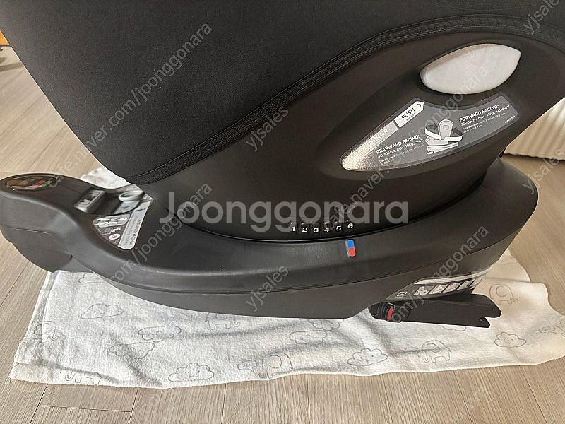 조이아이스핀360--1